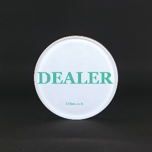 딜러버튼 홀덤용품 홀덤펍 카지노 게임용 그린
