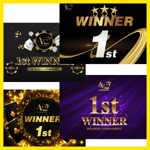 커스텀 우승피켓 맞춤제작 디자인 커스텀