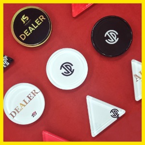 커스텀 올인버튼 딜러버튼 홀덤용품 홀덤펍 카지노