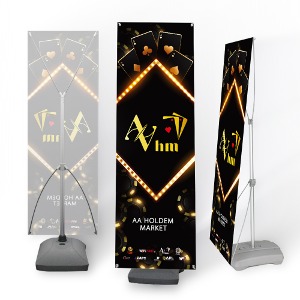 커스텀 실외 배너 입간판