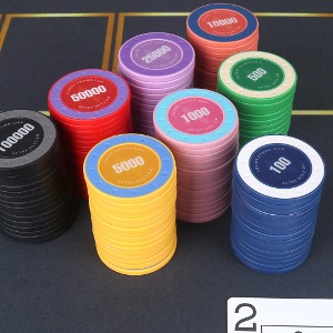 🔴자체제작🔴 AA+ 16g 엣지 포커칩 카지노칩 포커 홀덤 게임용품 게임칩